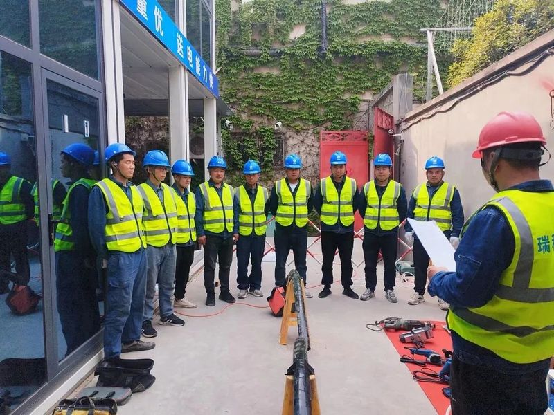 瑞和電力人 | 掌握新技能，快捷**服務(wù)用戶